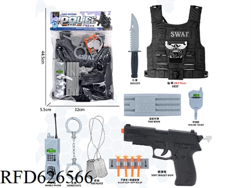 POLICE SUIT