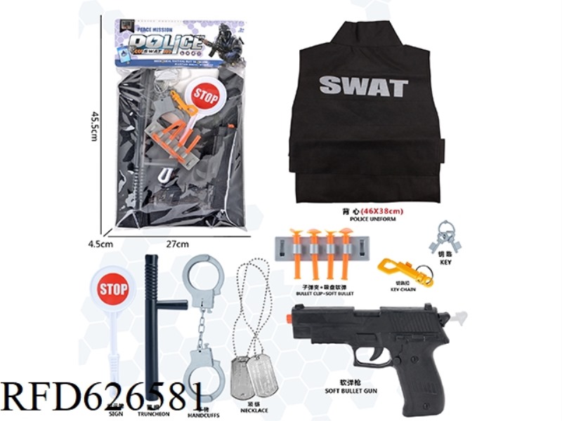 POLICE SUIT