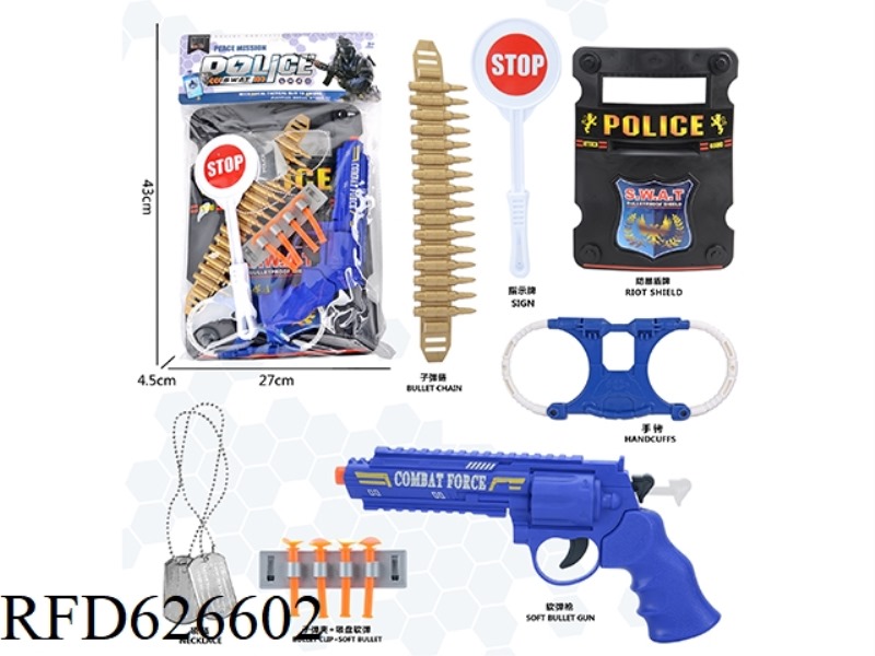 POLICE SUIT