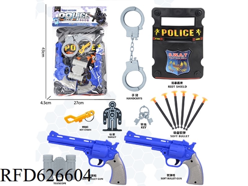 POLICE SUIT