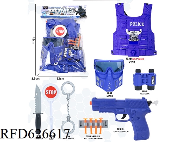 POLICE SUIT