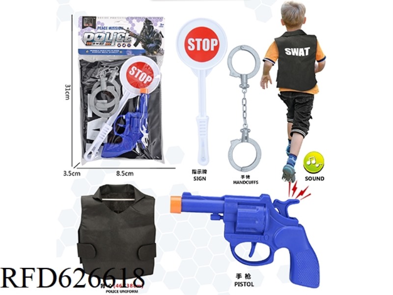 POLICE SUIT