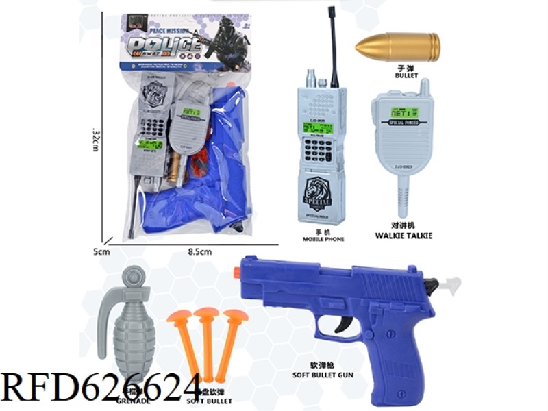 POLICE SUIT