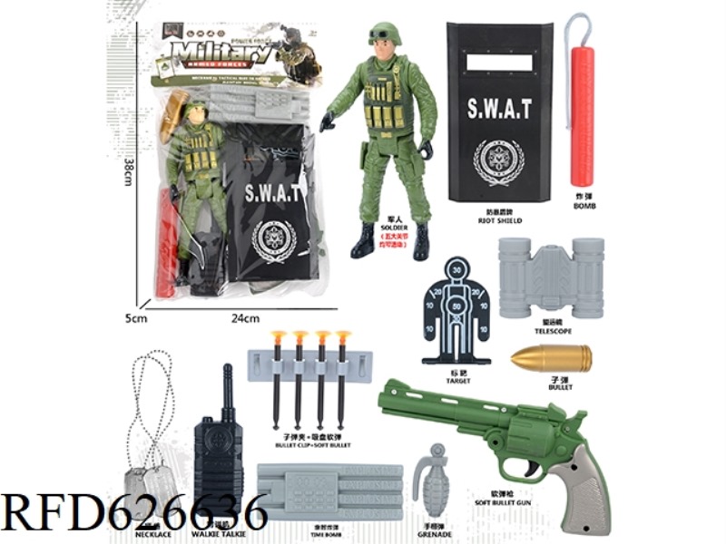 MILITARY JACKET