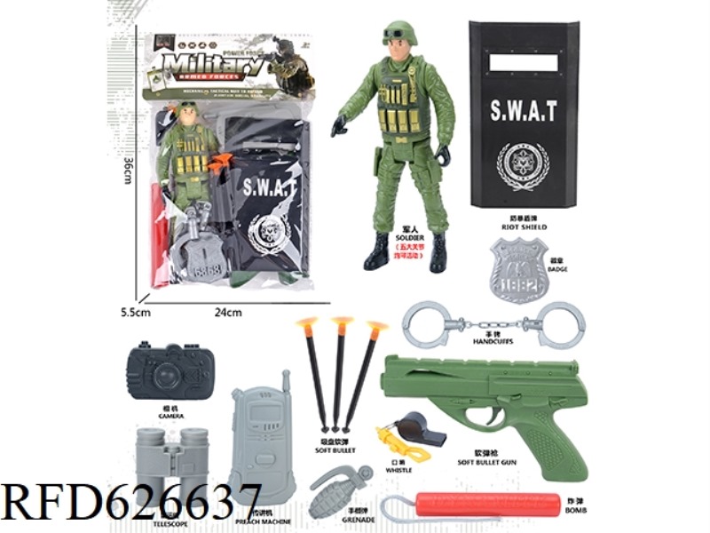 MILITARY JACKET