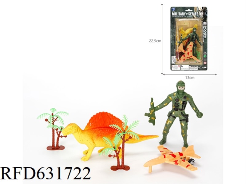 MILITARY SET WITH DINOSAUR 5PCS