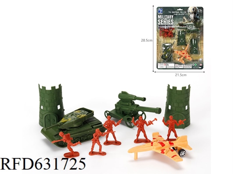 MILITARY SET 10PCS