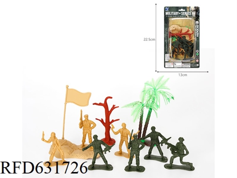 MILITARY KIT 11PCS