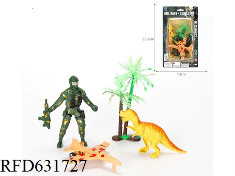 MILITARY SET WITH 4PCS OF DINOSAURS