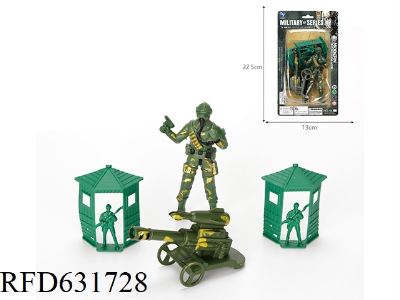 MILITARY SET 4PCS