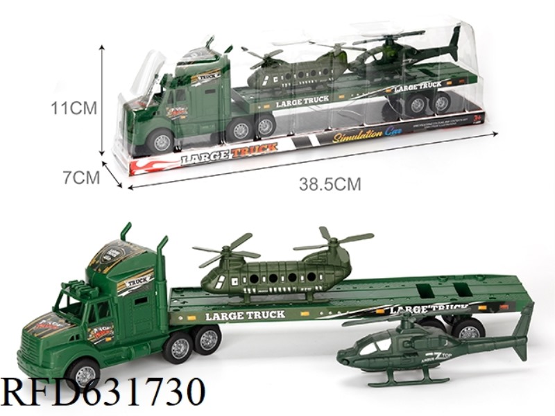MILITARY TRACTOR HELICOPTER 3PCS