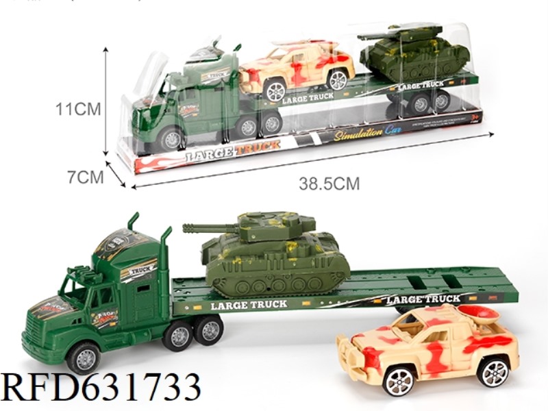 MILITARY TRACTOR WITH TANK ARMORED VEHICLE 3PCS