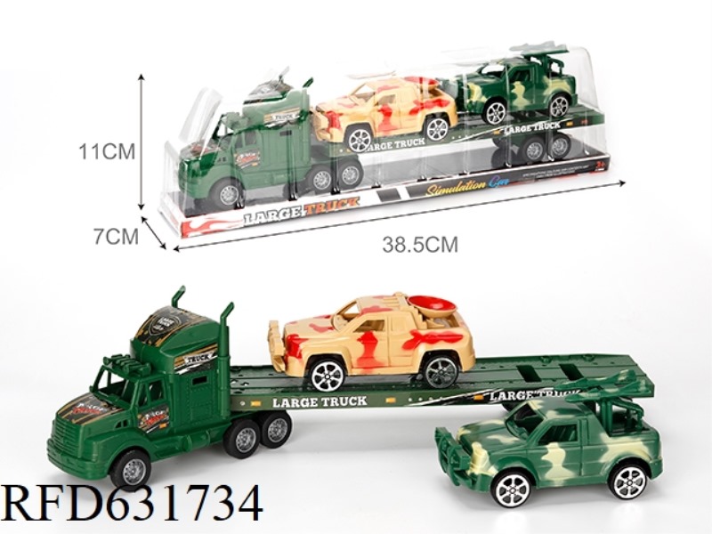 MILITARY TRACTOR WITH ARMORED VEHICLE 3PCS