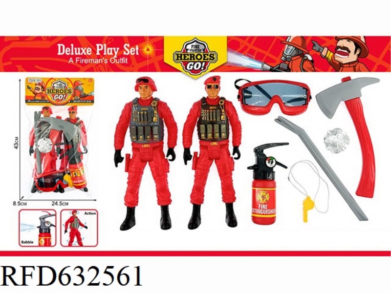 FIRE PROTECTION KIT