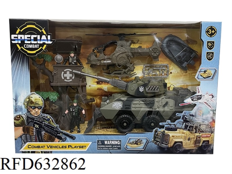 MILITARY COMBINATION