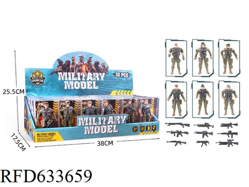 MILITARY COMBINATION（30PCS/DB)