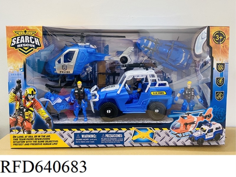 POLICE COMBINATION