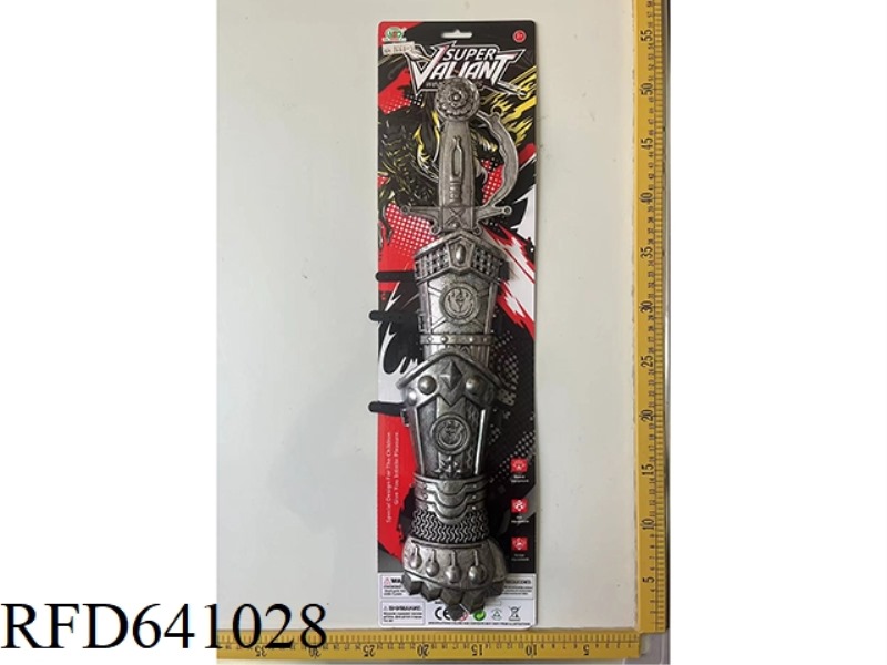 SILVER BRONZE SWORD + HAND GUARD + WRIST GUARD