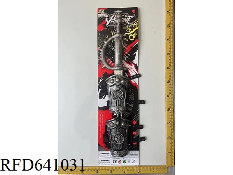 SILVER BRONZE SWORD +2 WRIST GUARD
