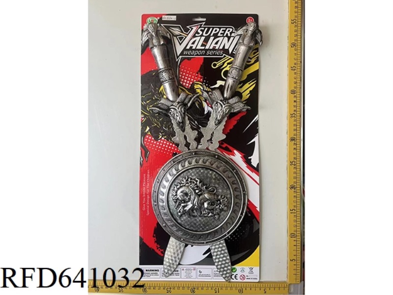 SILVER BRONZE DOUBLE SWORD + SHIELD