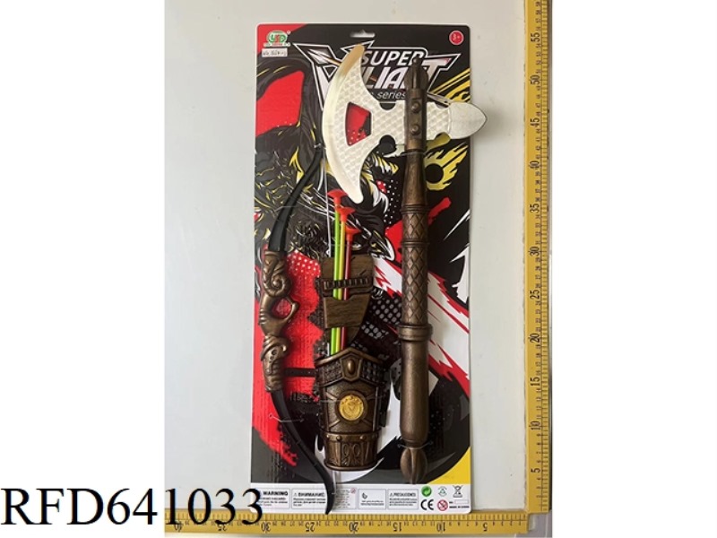 BRONZE AXE + BOW + WRIST GUARD