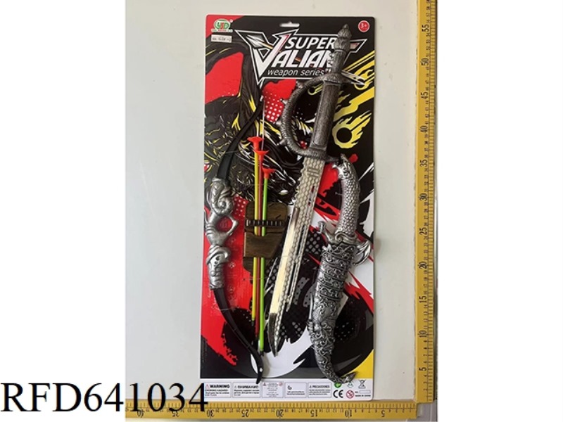 SILVER BRONZE SWORD + BOW + DRAGON NEST