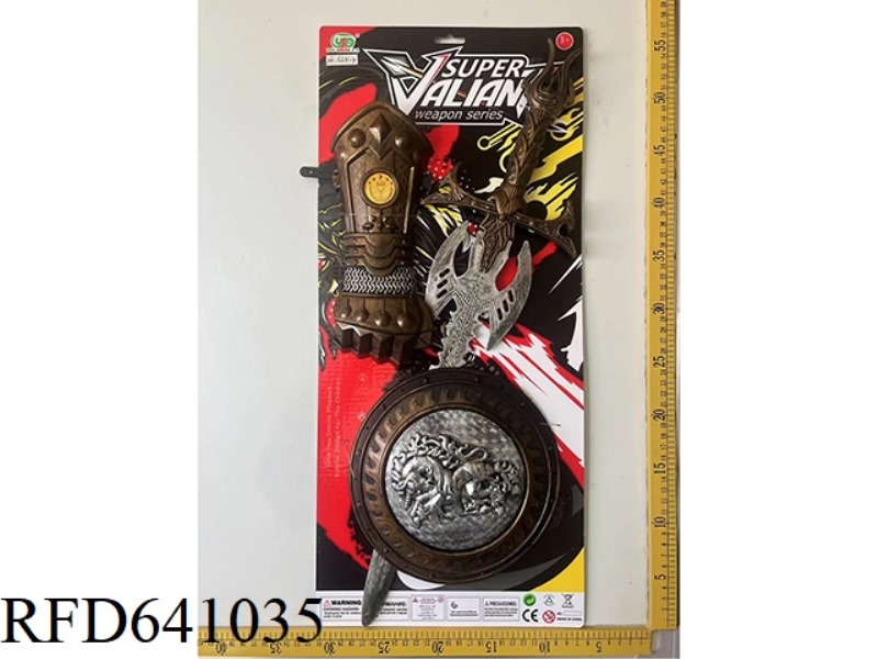 BRONZE SWORD + SHIELD + HAND GUARD
