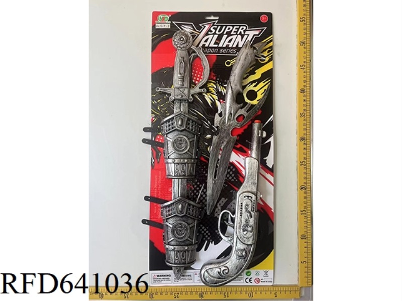 SILVER BRONZE SWORD + HAND KNIFE + GUN +2 WRIST GUARD