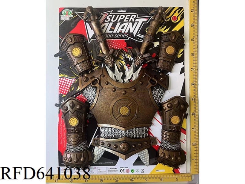 BRONZE DOUBLE SWORD +2 HAND GUARDS +2 WRIST GUARDS + BREASTPLATE