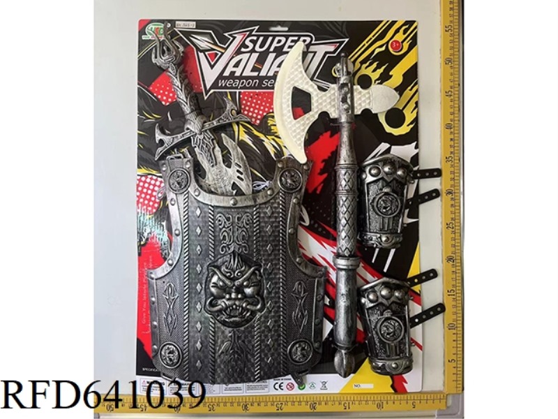 SILVER BRONZE SWORD + AXE + BREASTPLATE +2 WRIST GUARDS