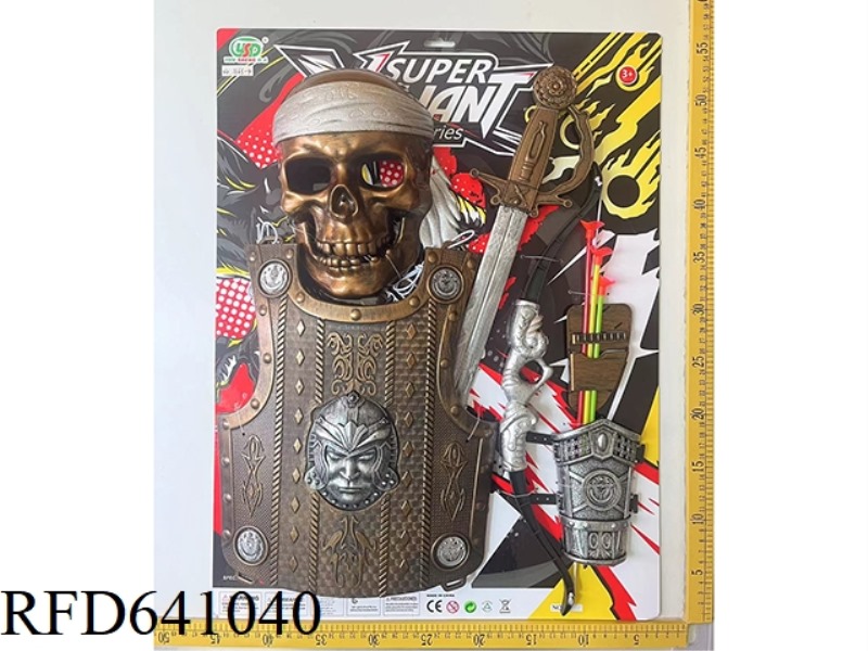 BRONZE SWORD + MASK + BOW + BREASTPLATE + WRIST BRACE