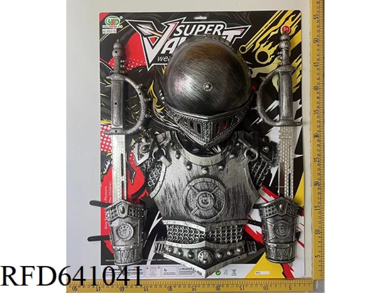 SILVER BRONZE DOUBLE SWORD + HELMET + BREASTPLATE +2 WRIST GUARDS