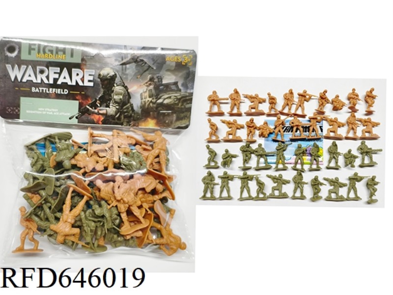 MINIATURE MILITARY SUIT