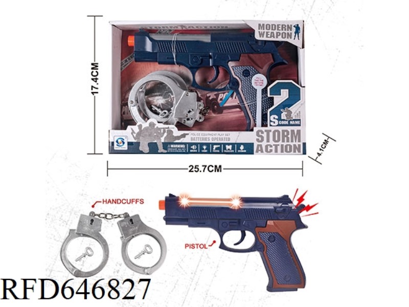 POLICE SERIES SUIT