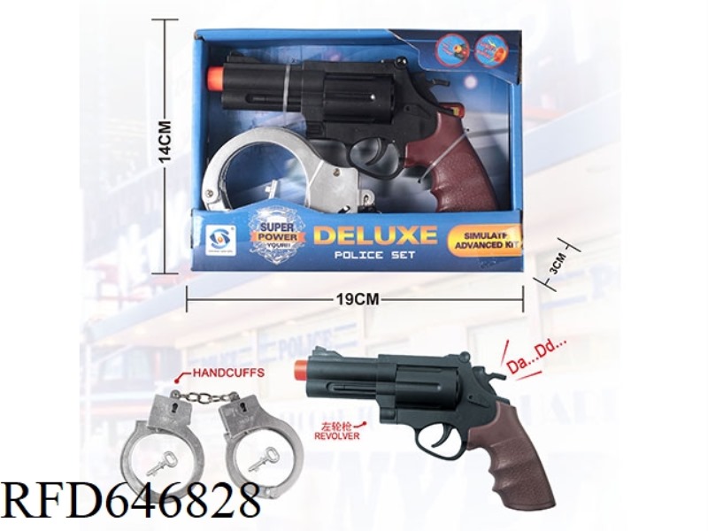 POLICE SERIES SUIT