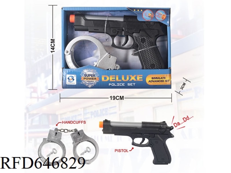 POLICE SERIES SUIT