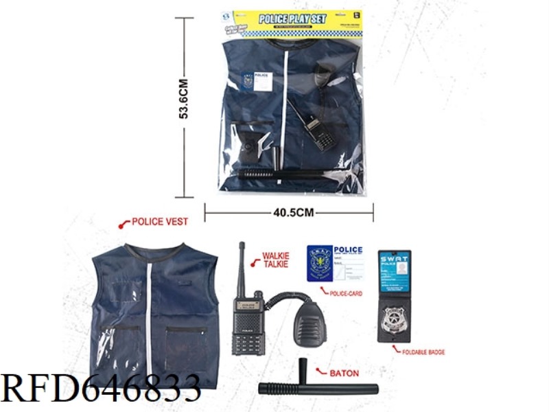 POLICE SERIES SUIT