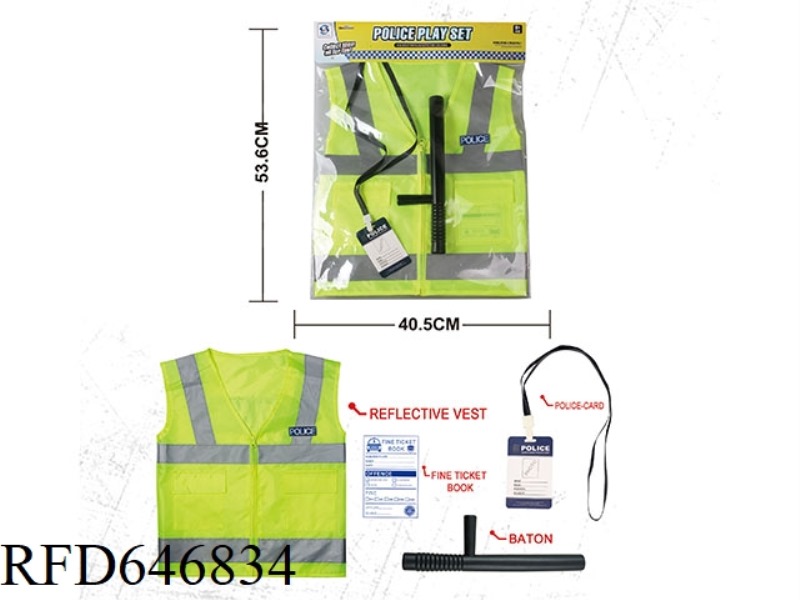 POLICE SERIES SUIT