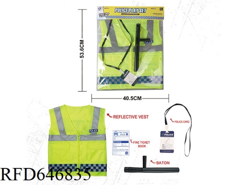 POLICE SERIES SUIT
