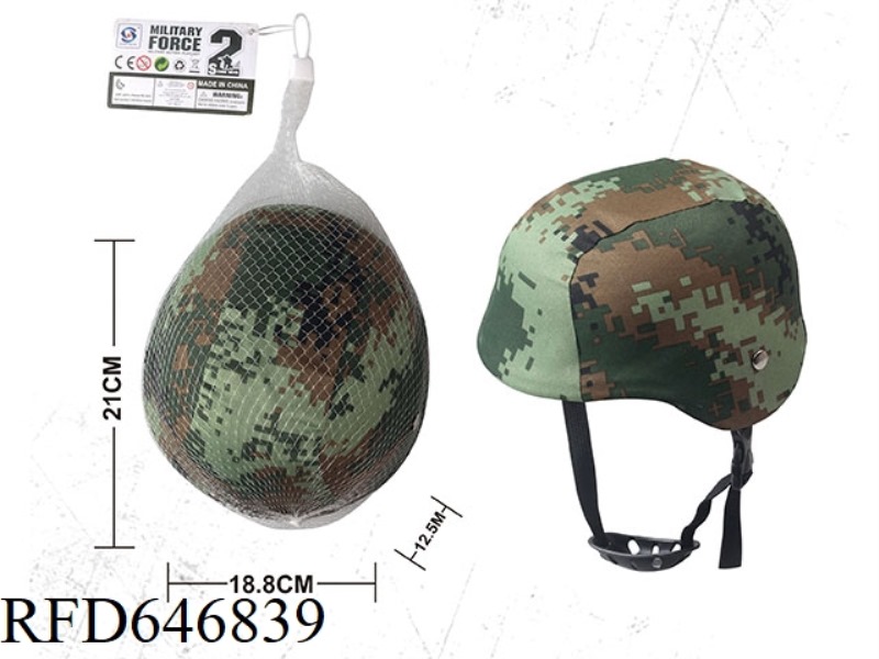 CLOTH HELMET
