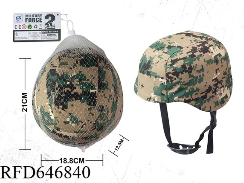 CLOTH HELMET