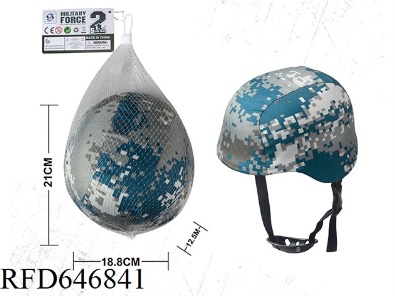 CLOTH HELMET