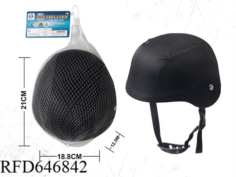 CLOTH HELMET