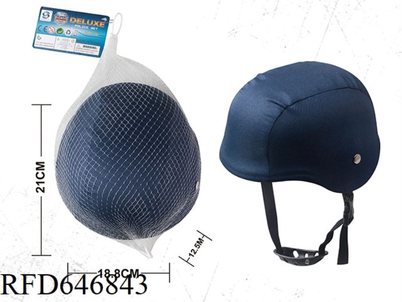 CLOTH HELMET