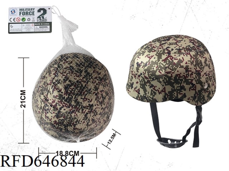 CLOTH HELMET