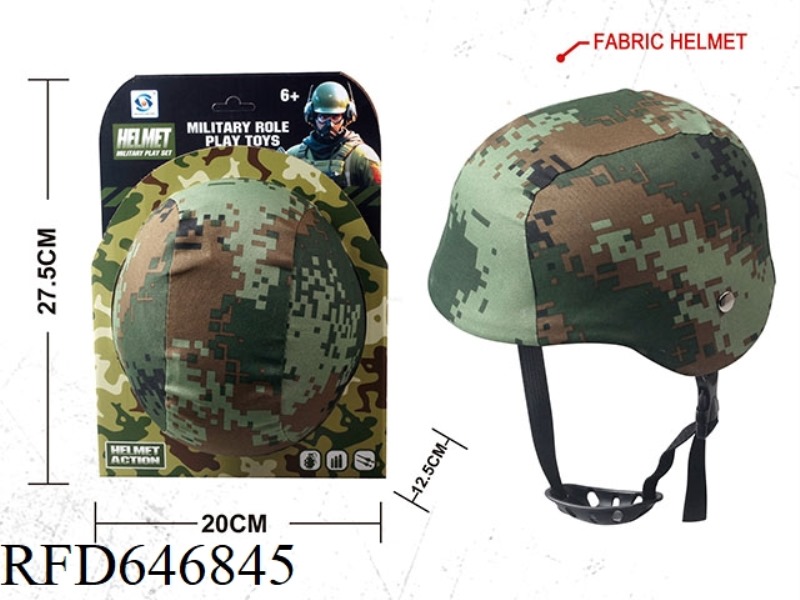 CLOTH HELMET
