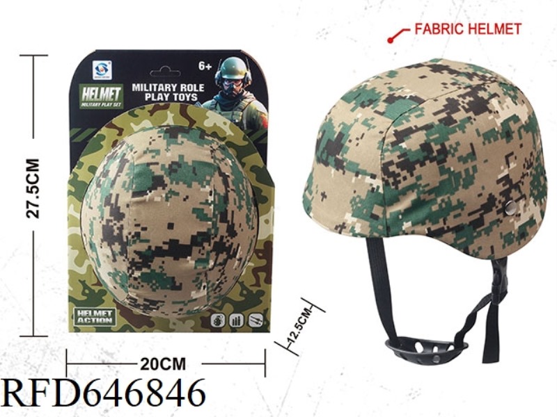 CLOTH HELMET