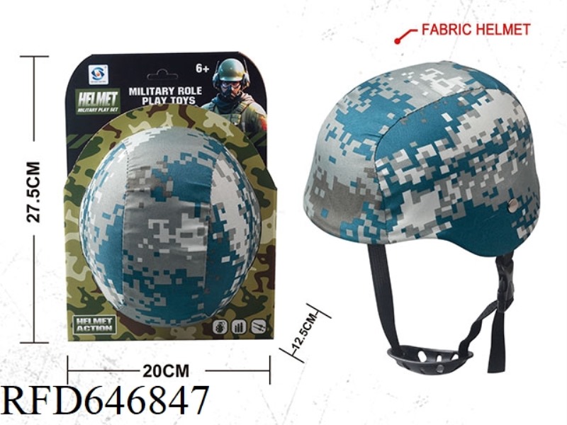 CLOTH HELMET