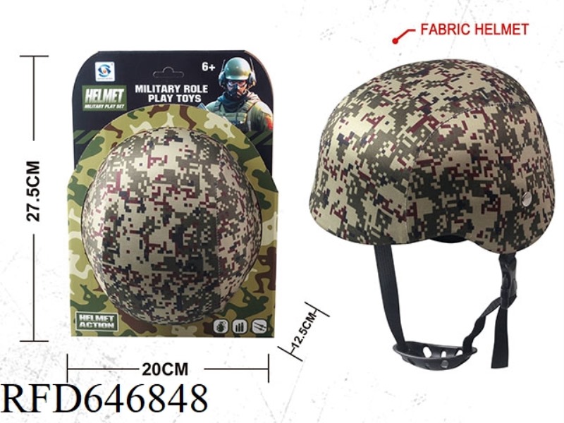 CLOTH HELMET