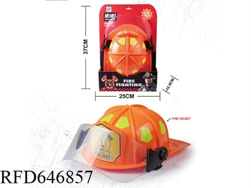 FIRE HAT